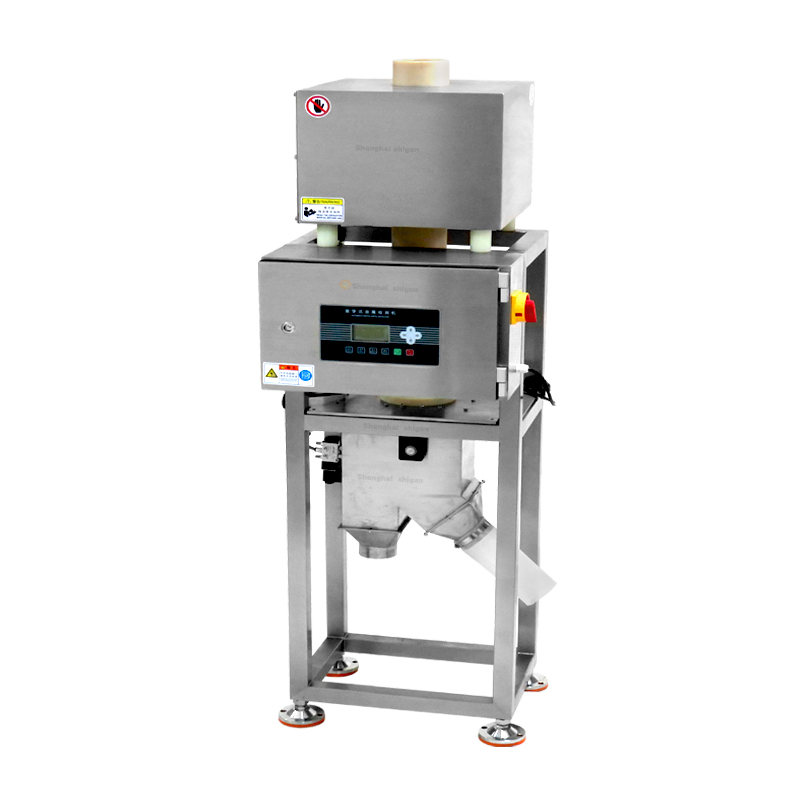 Best Vertical Fall Metal Detector for Bulk Powder & Granule & Plastic ...