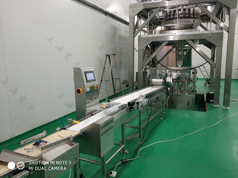 Online Checkweigher for Pharma