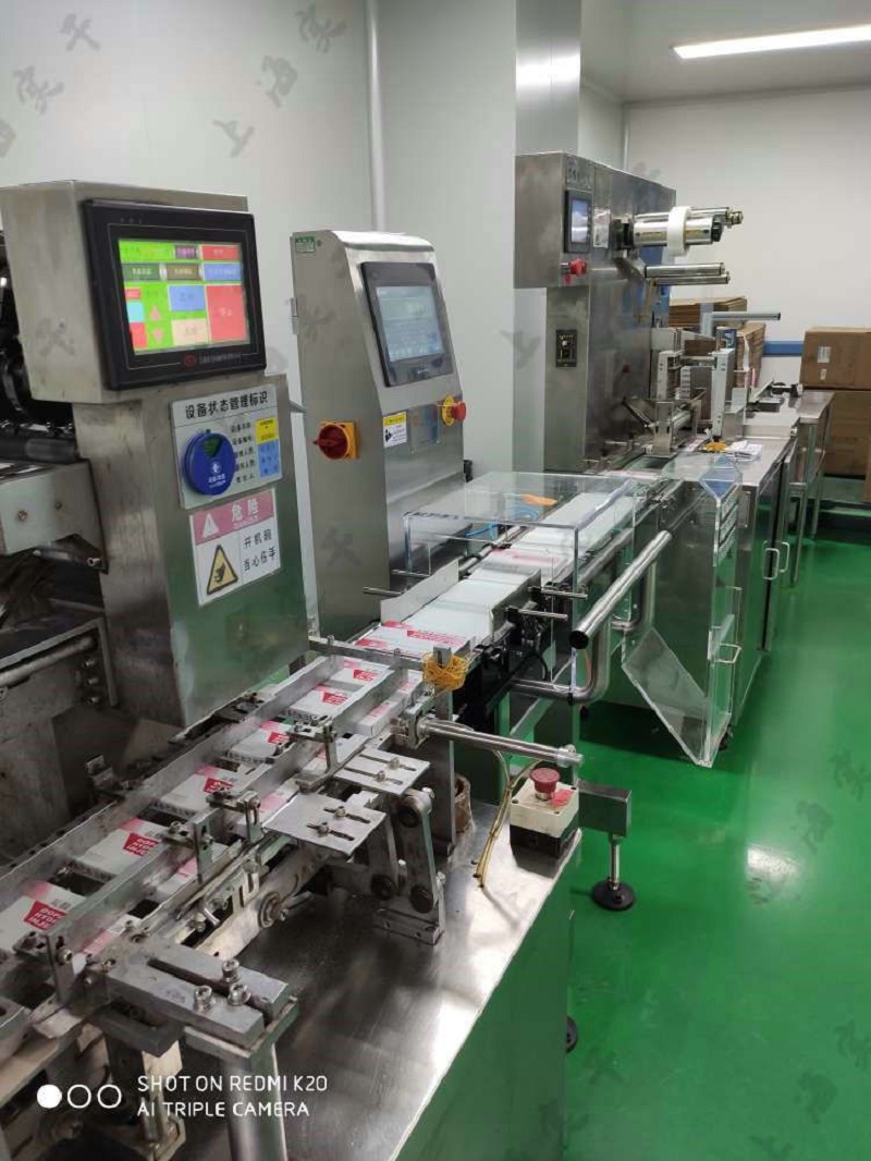 2g-1kg Boxes Online Checkweigher Systems