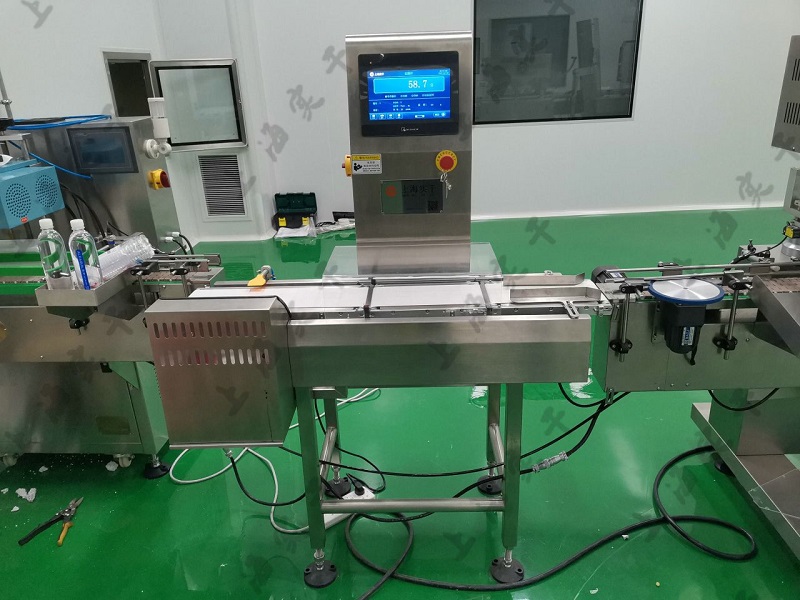 High Accuracy Checkweigher Machine