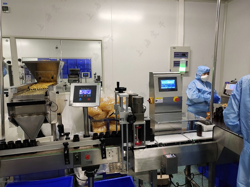 Real-Time Industrial Weighing System