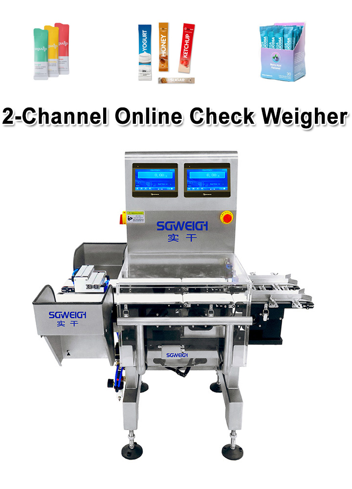 SG-2X Dual-Lane Conveyor Checkweigher Systems 2 lines Dynamic Weighing Machine