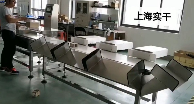 SG-D300 Multi Level Weight Sorting Machine 4-grade Weight Check Sorting Machine