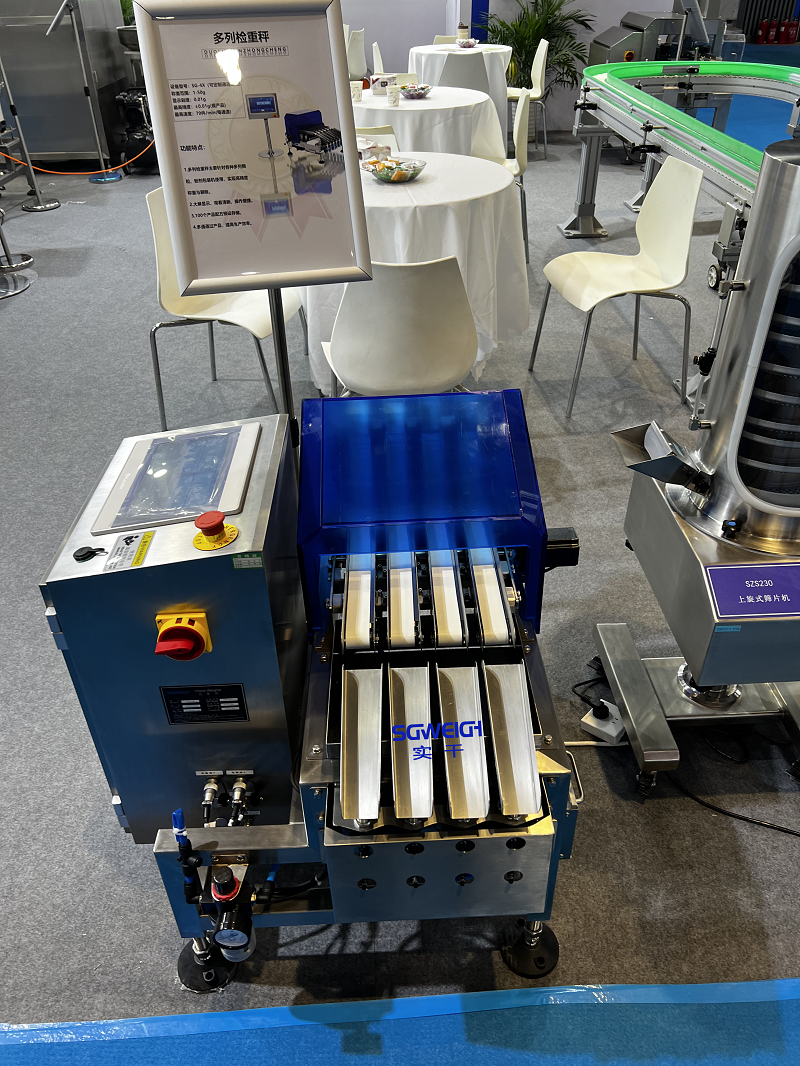 High Speed 4-lane Sachet Checkweigher