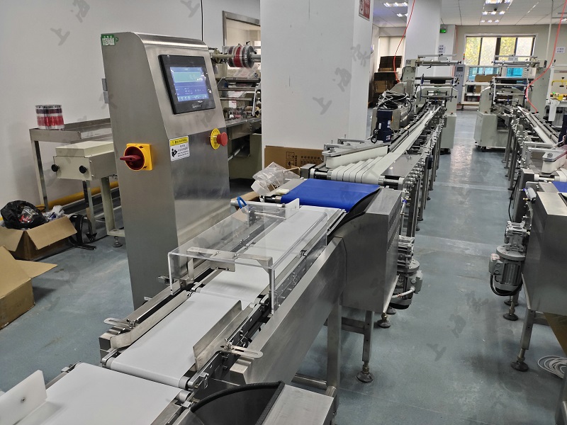 inline checkweigher