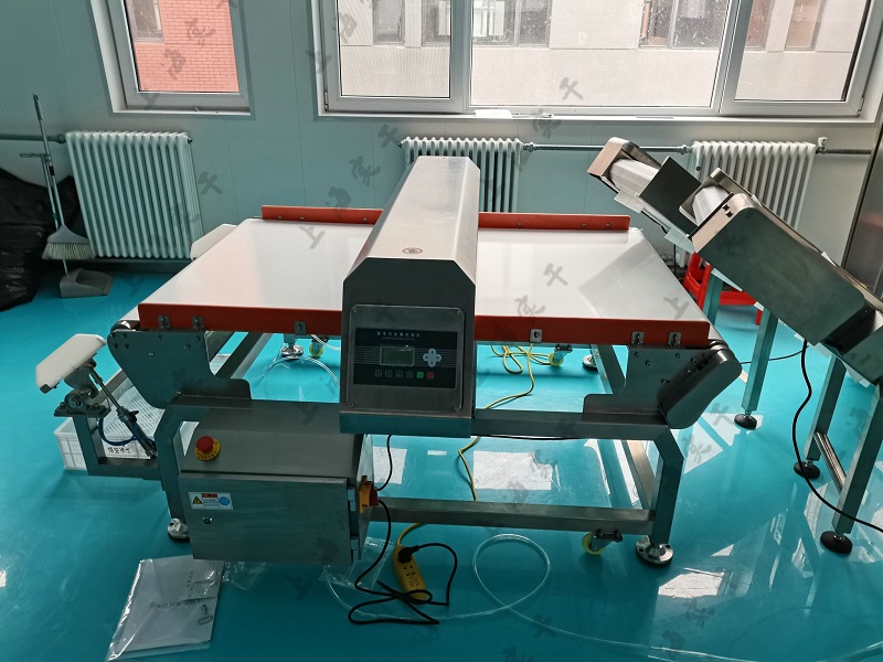 Conveyor Metal Detector Price