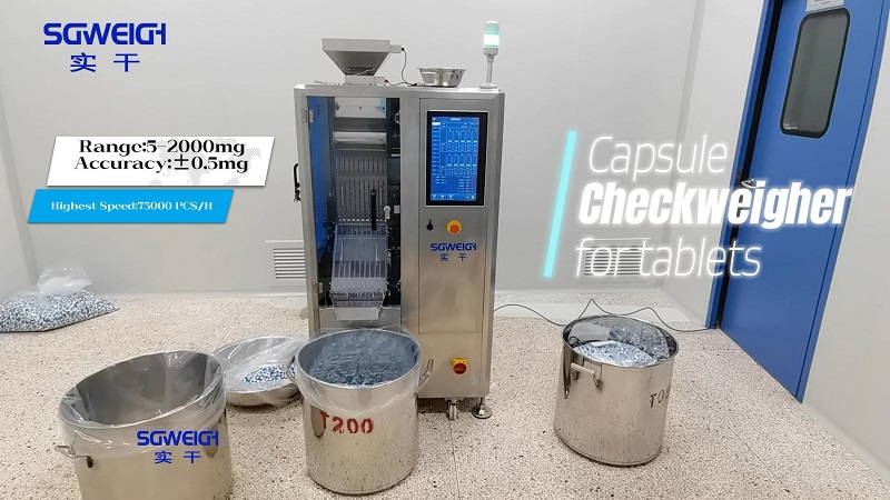 High-Speed 100% Capsule Checkweigher
