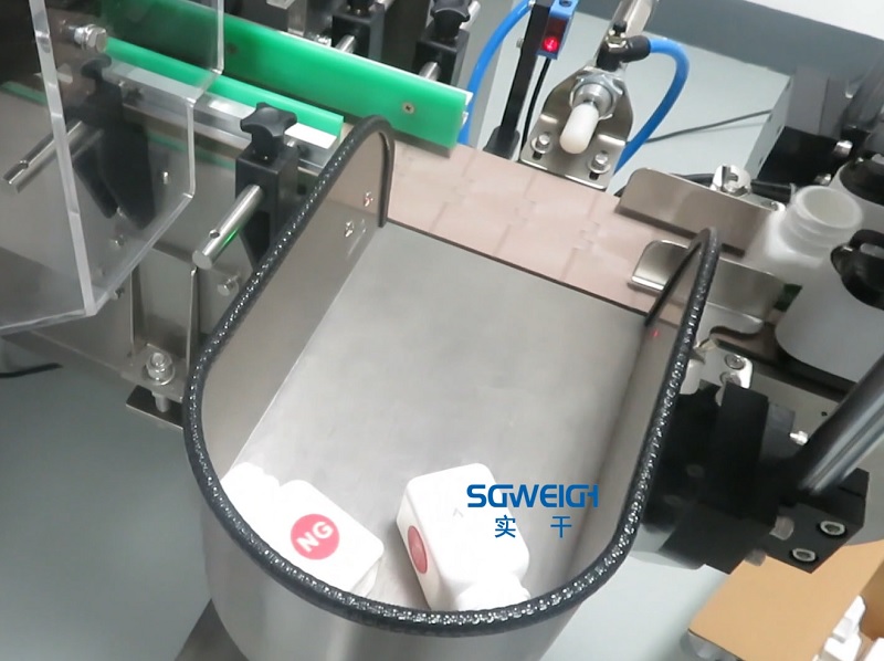 Bottle Rotary Checkweigher Machine