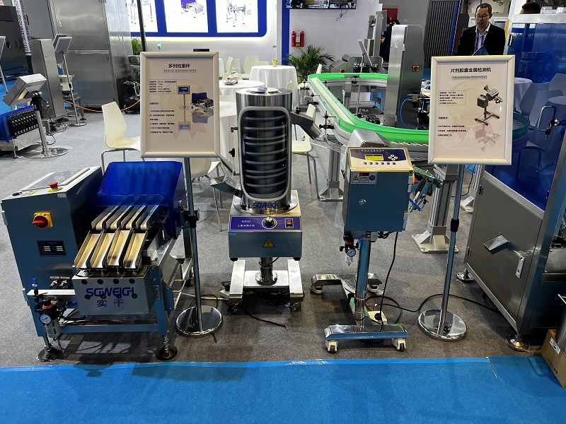 High Sensitivity Pharmaceutical Metal Detector