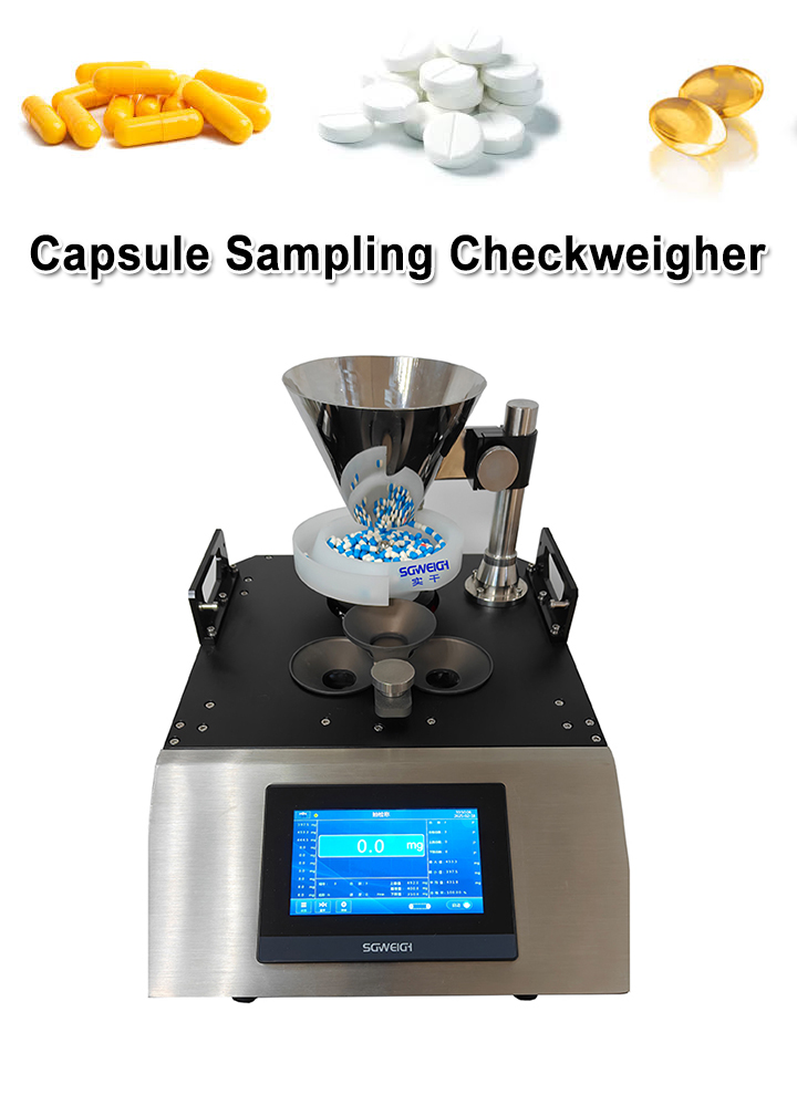 SG-CJ 1mg High Accuracy Dynamic Tablet Sampling Checkweighers