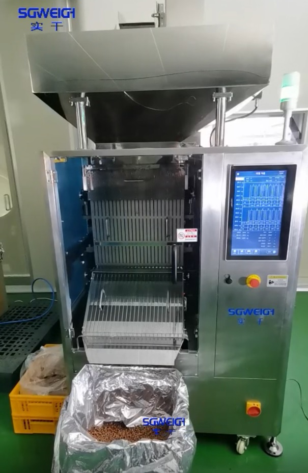 online capsule checkweigher manufacturer