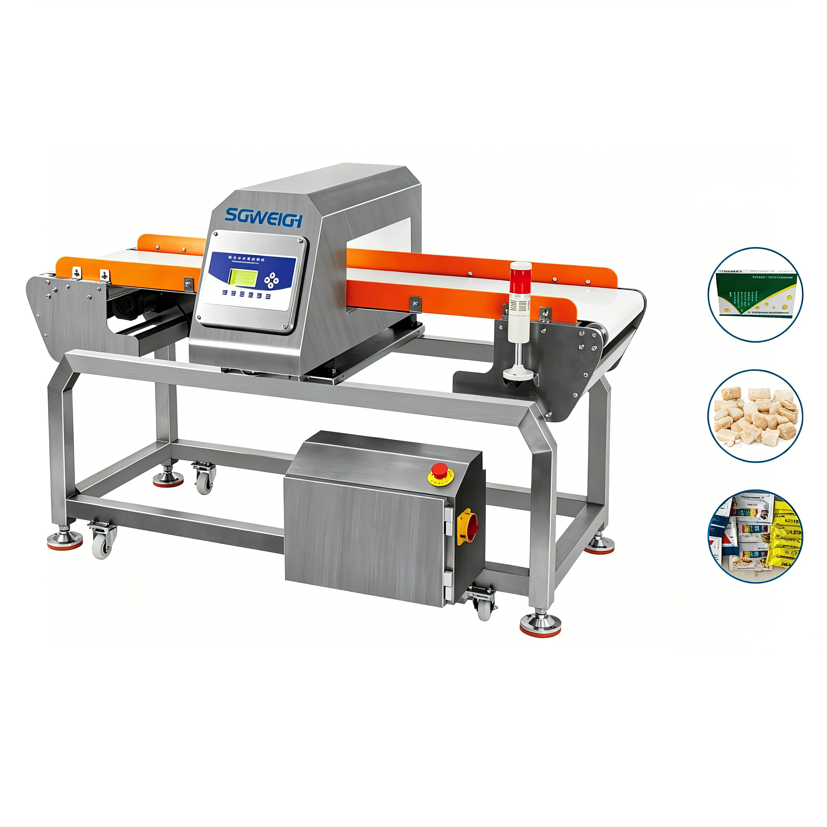 metal detector for production line