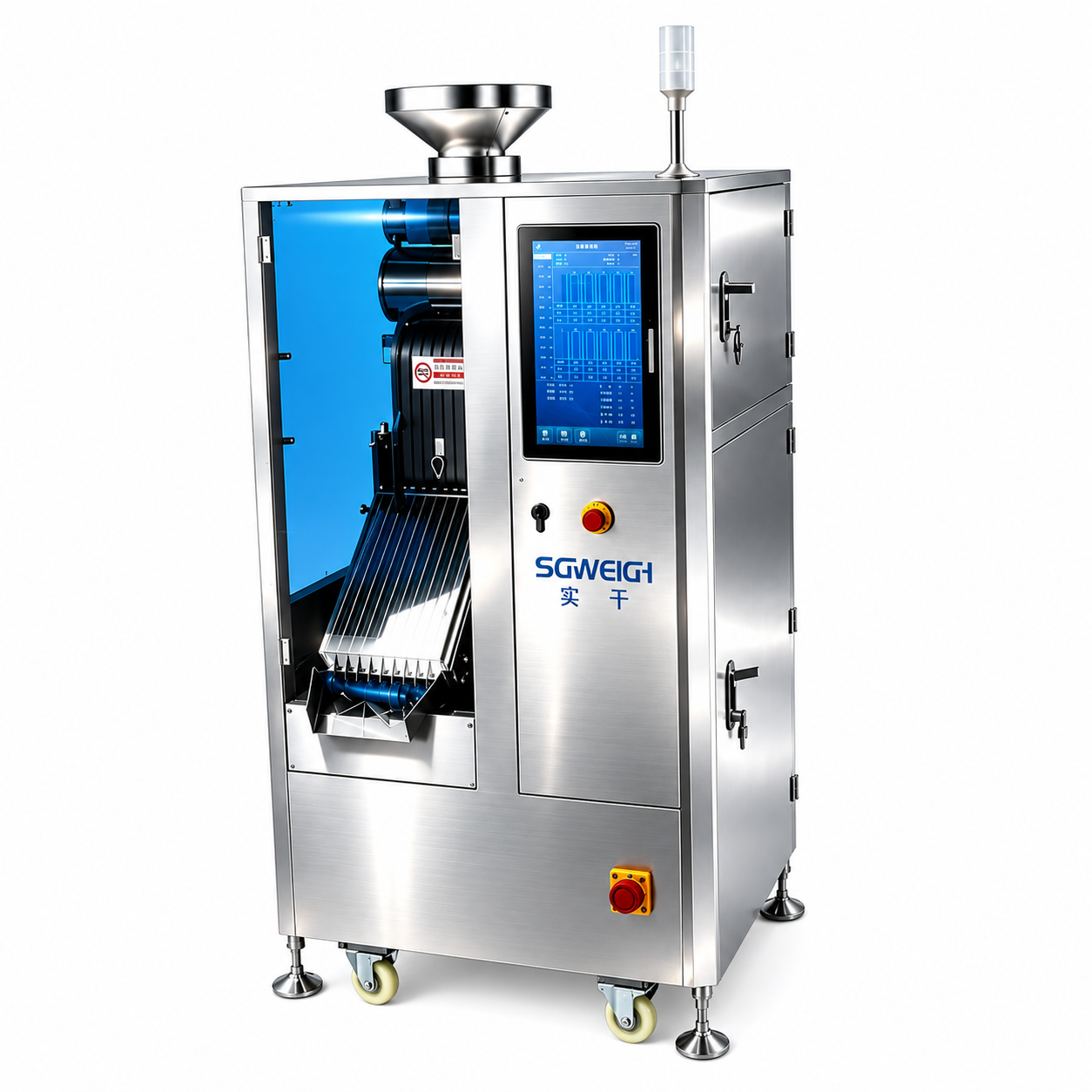 hard capsule checkweigher with elevator