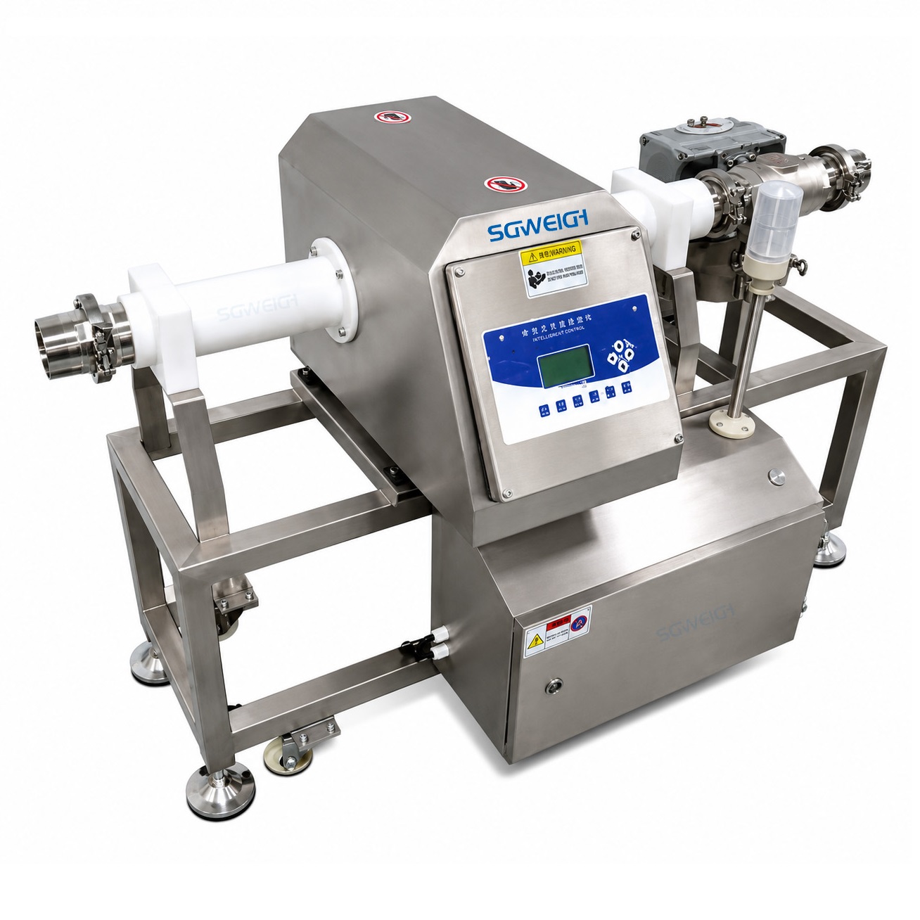 Inline Liquid Metal Detection System