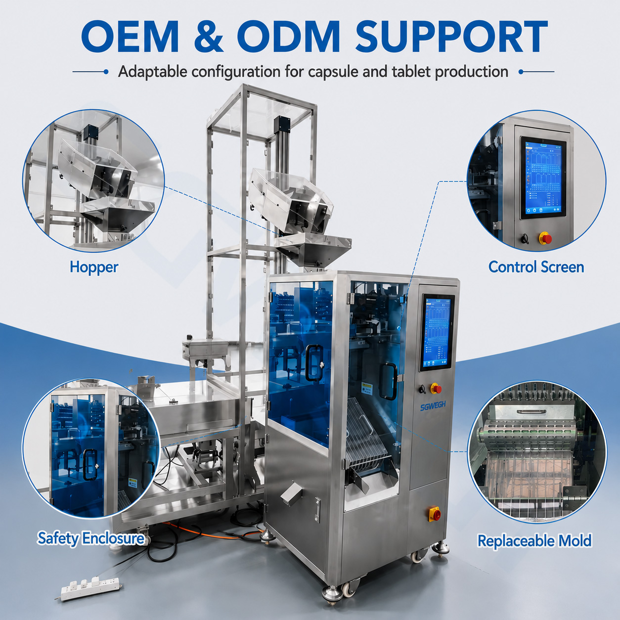 capsule weight inspection machine