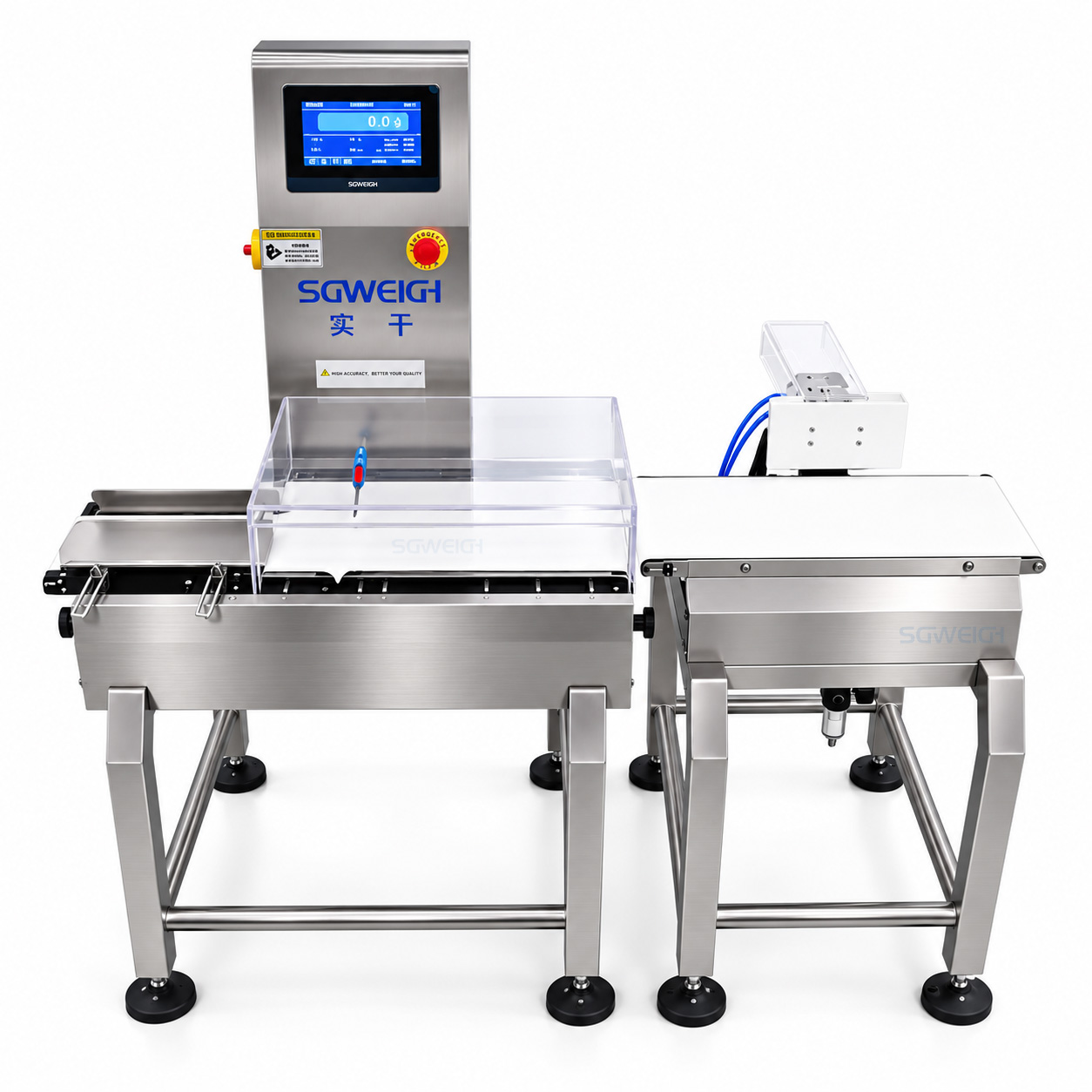 checkweigher for bags